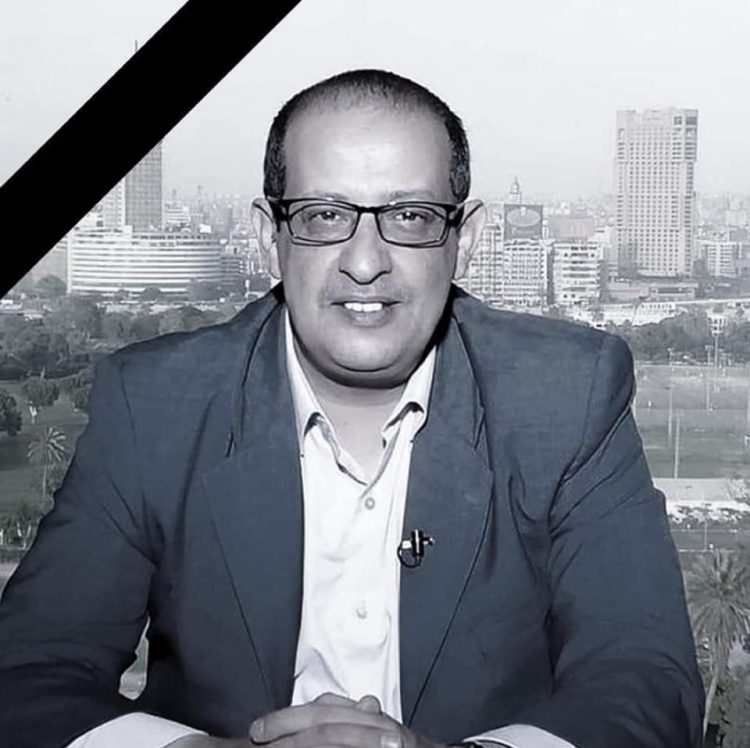 The loss of our colleague Murad Algharati, following a heart attack