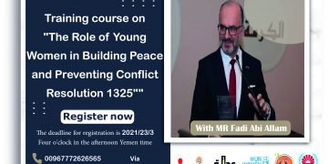 Democracy Clubs and Human Rights announce the opening of registration for the course “The Role of Young Women in Peacebuilding, Conflict Resolution 1325”
