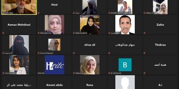 انطلاق أعمال الدورة التدريبية “دور النساء الشابات في بناء السلام ومنع النزاع قرار 1325”