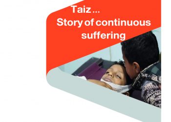 Taiz … Story of continuous suffering
