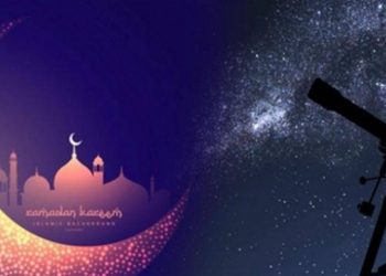 رمضان كريم وكل عام وأنتم بخير