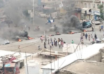 مركز المعلومات يطالب السلطات بوقف الفوضى في تعز