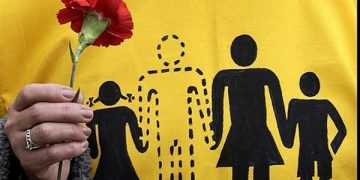 مركز المعلومات يطالب بوقف الإخفاء القسري وملاحقة مرتكبيه