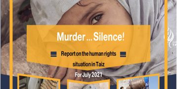 70 violations documented by the Information Center last July in Taiz