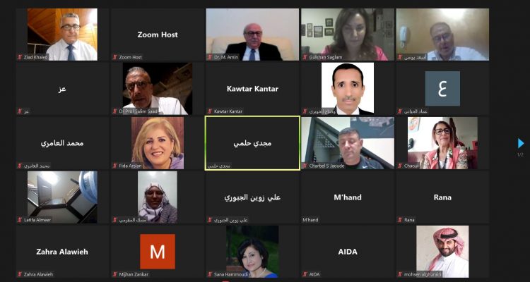 The inauguration of the International Academy for Human Rights and the issuance of its first publications on the international protection of human rights