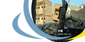 تقرير تعز مدينة تحاصرها الفوضى، أغسطس 2021