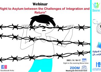 webinar entitled: “The Right to Asylum between the Challenges of Integration and Return”