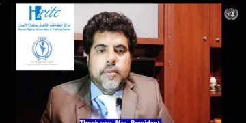 اطراف الاقتتال في اليمن يرتكبون جرائم ضد الانسانية وينتهجون سياسة عنصرية