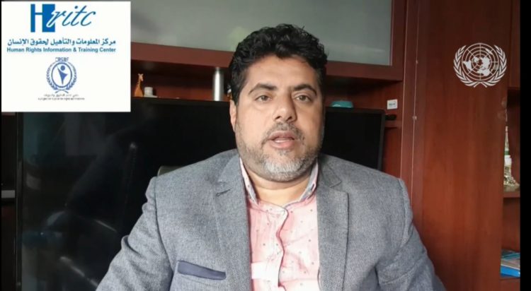 HRITC condemns the seizure of power by the army leaders in Sudan