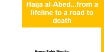 Haija al-Abed…from a lifeline to a road to death, Nov 2021