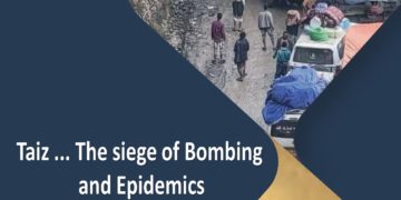 Taiz, the siege of Bombing and Epidemics – Jan 2022