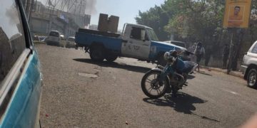 مركز المعلومات يندد بقصف ميليشيات الحوثي حديقة للأطفال في تعز