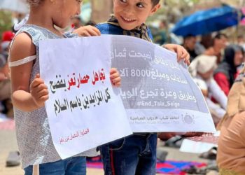 54 انتهاكا يوثقها مركز المعلومات خلال مايو الماضي بتعز