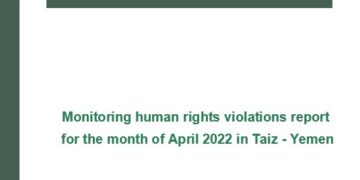 Taiz …. Siege of the armistice! – April 2022