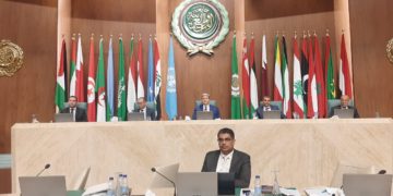 بمشاركة HRITC: المؤتمر العربي الإقليمي الرابع رفيع المستوى حول حماية وتعزيز حقوق الإنسان