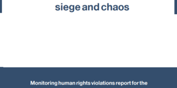 Taiz…between the pincers of siege and chaos