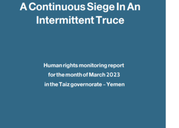A Continuous Siege In An Intermittent Truce – March 2023