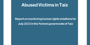Children … The Most Abused Victims in Taiz – July 2023