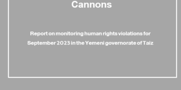 September 2023 monitoring report