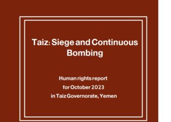 October 2023 monitoring report