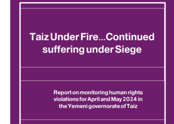 Violations Monitoring Report for April and May 2024