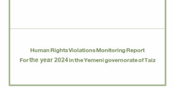 تعز … حصار في ظل النسيان – تقرير 2024