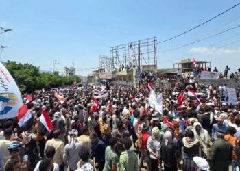 بيان مركز المعلومات حول تطورات الحراك في تعز