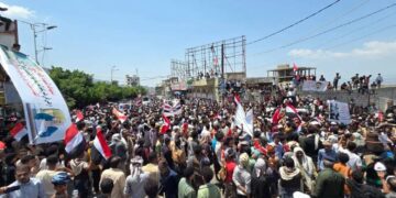 بيان مركز المعلومات حول تطورات الحراك في تعز